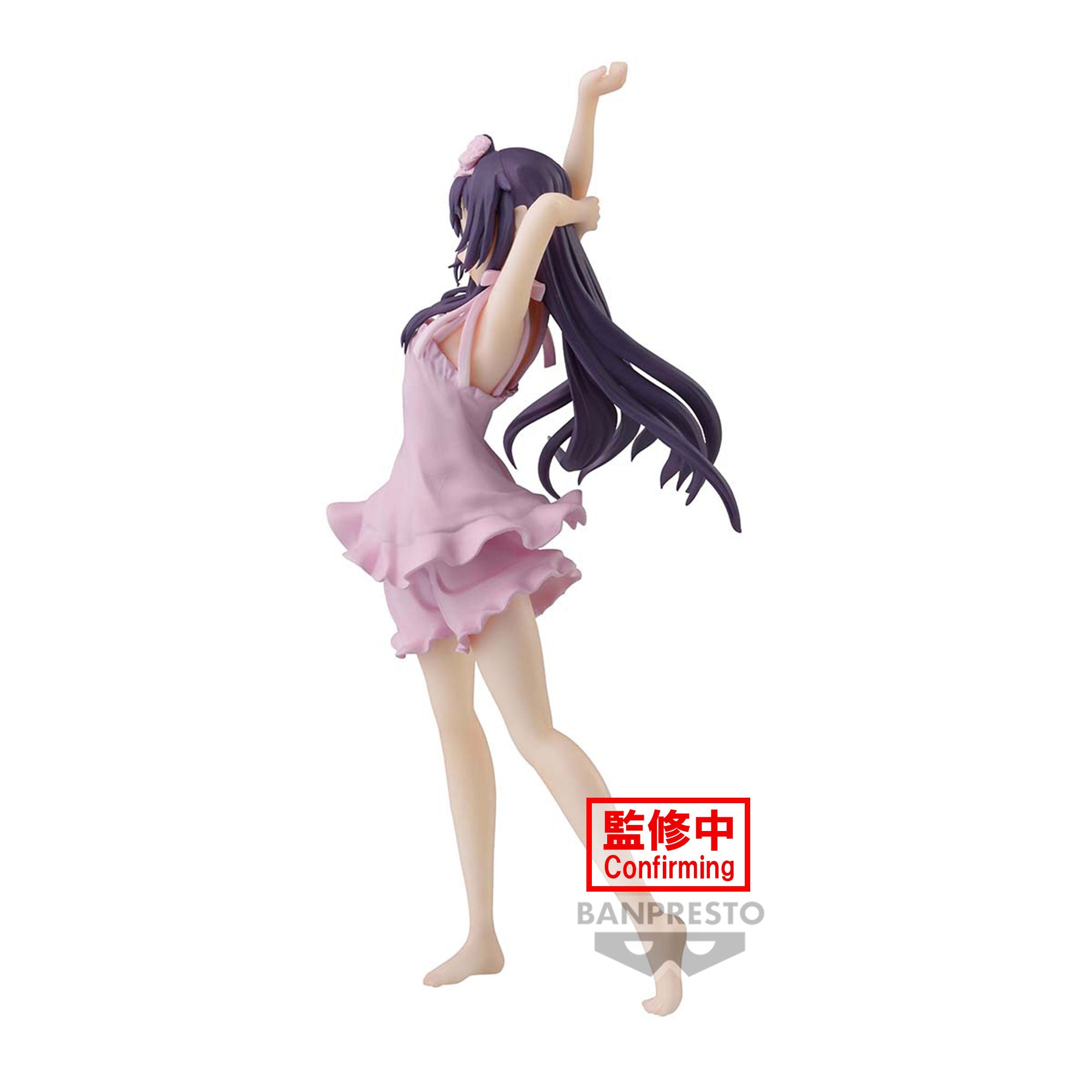 Sword Art Online Variant Showdown Yuuki Figure