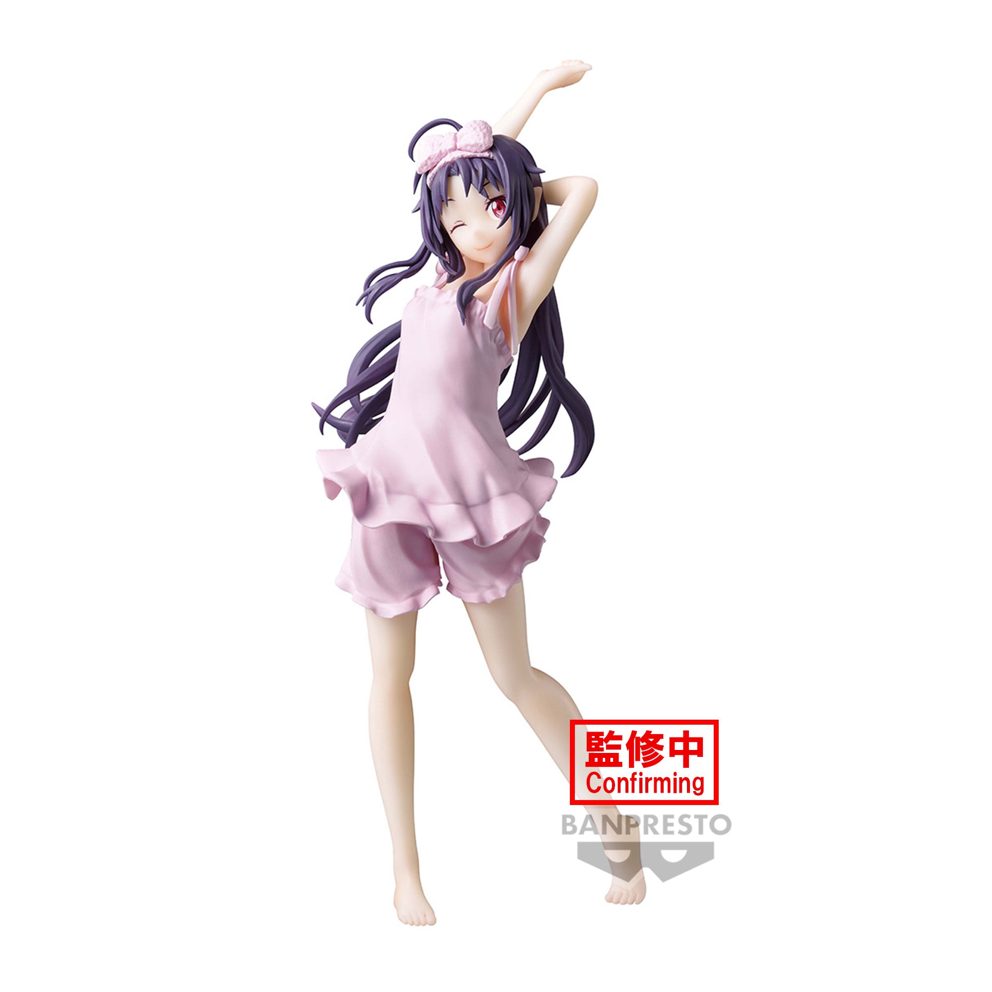 Sword Art Online Variant Showdown Yuuki Figure