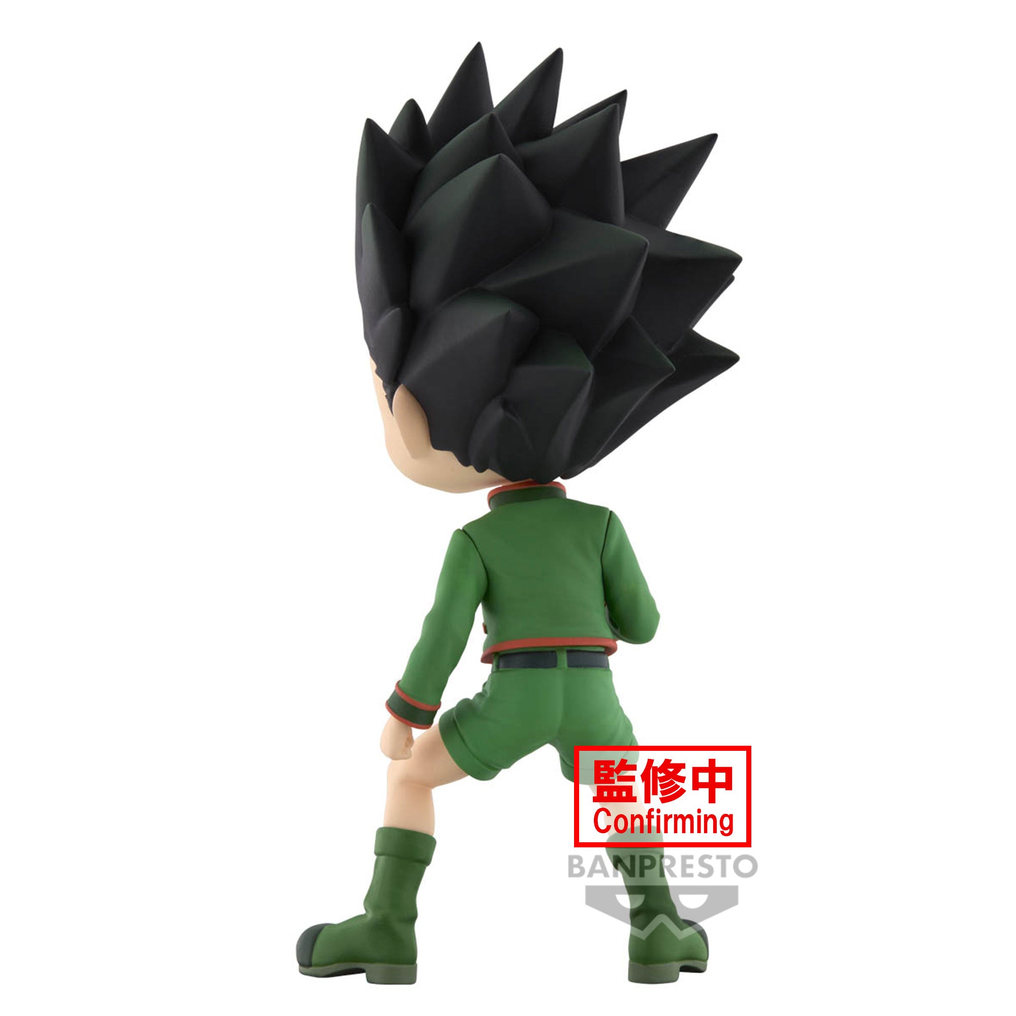 Hunter×Hunter Q Posket-Gon-(Ver.A)