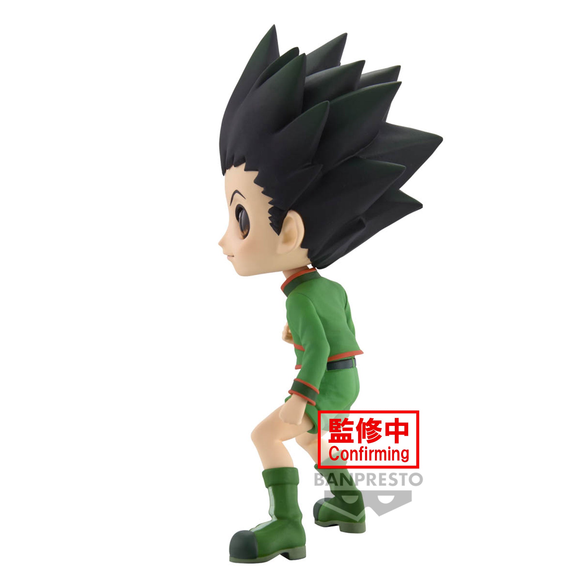 Hunter×Hunter Q Posket-Gon-(Ver.A)