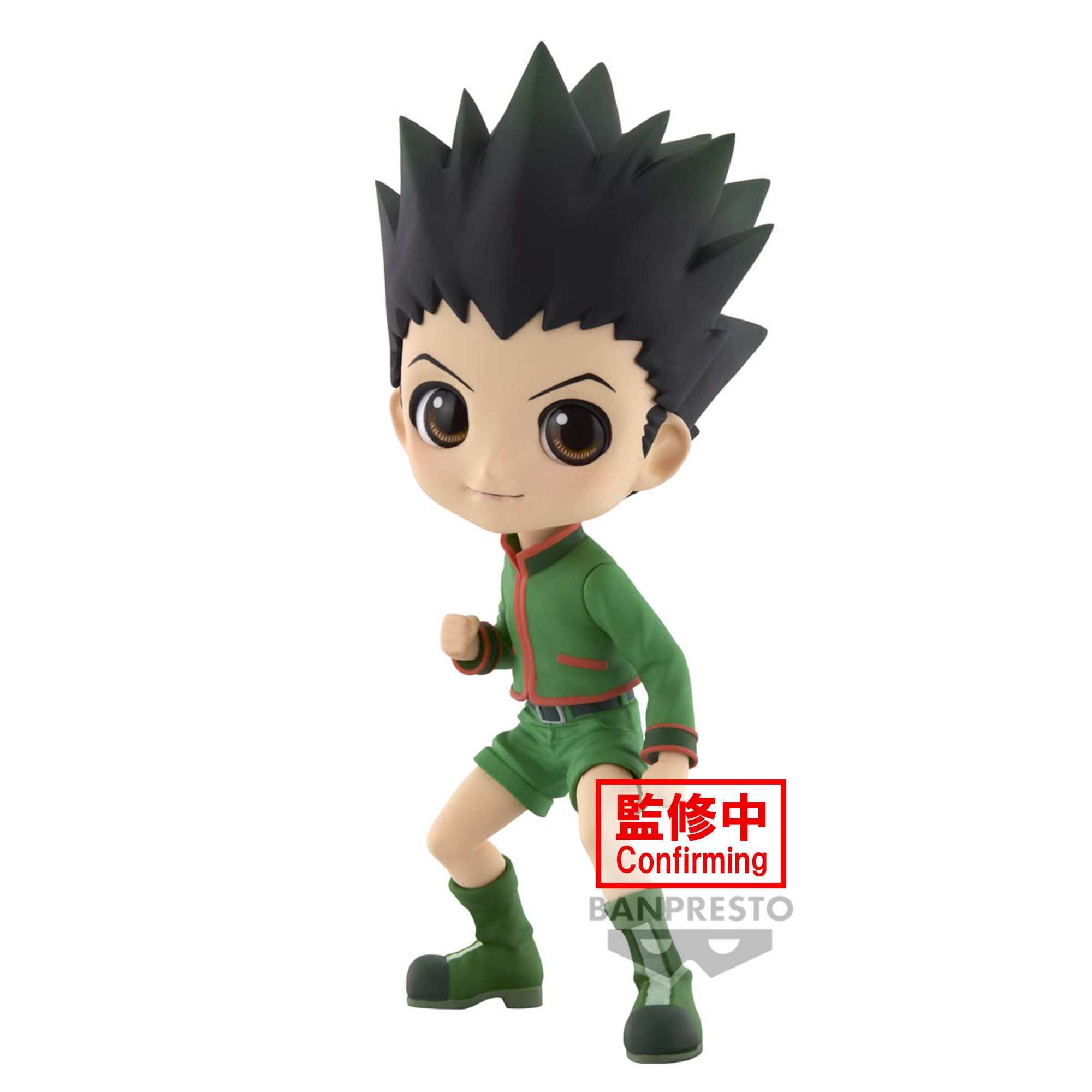 Hunter×Hunter Q Posket-Gon-(Ver.A)