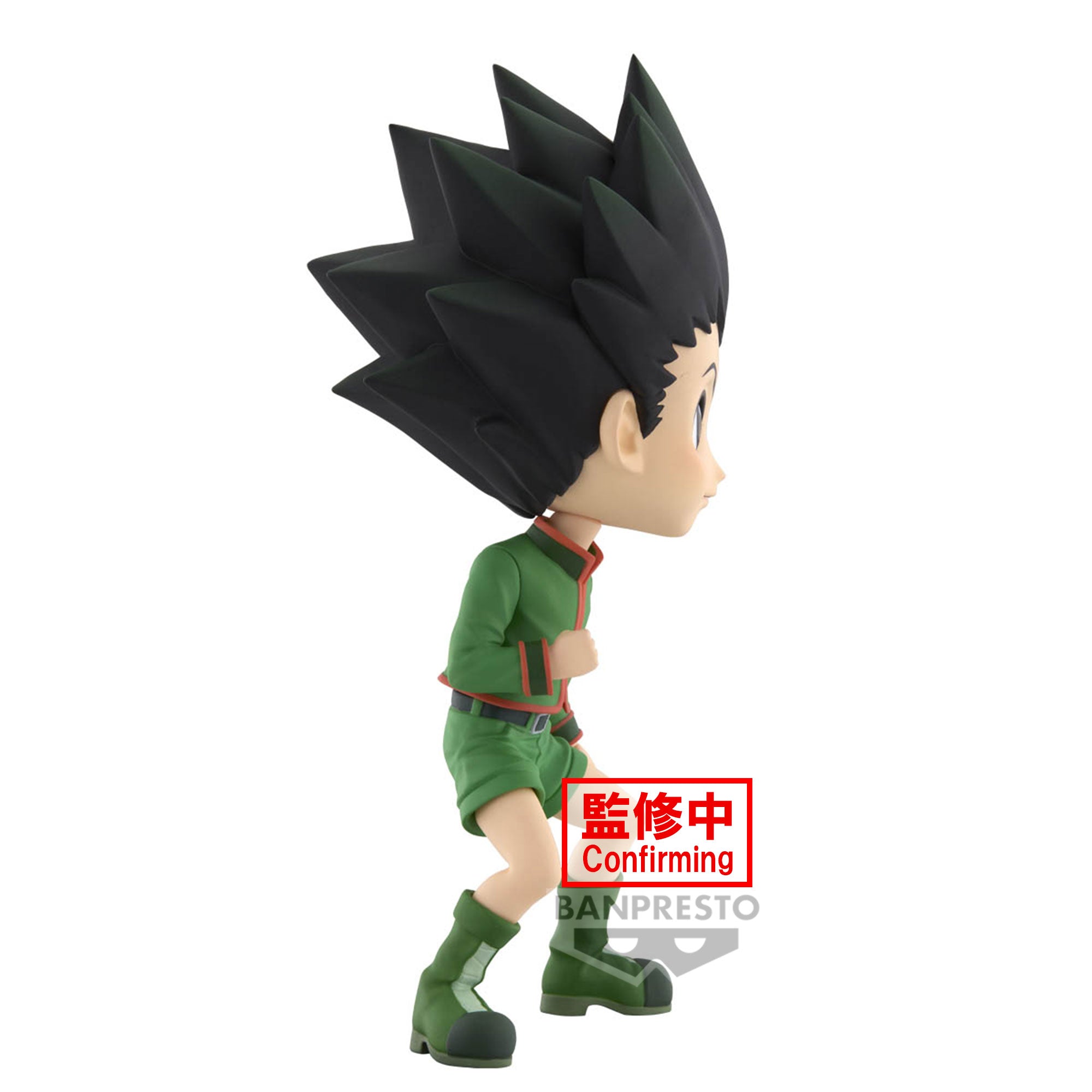 Hunter×Hunter Q Posket-Gon-(Ver.A)