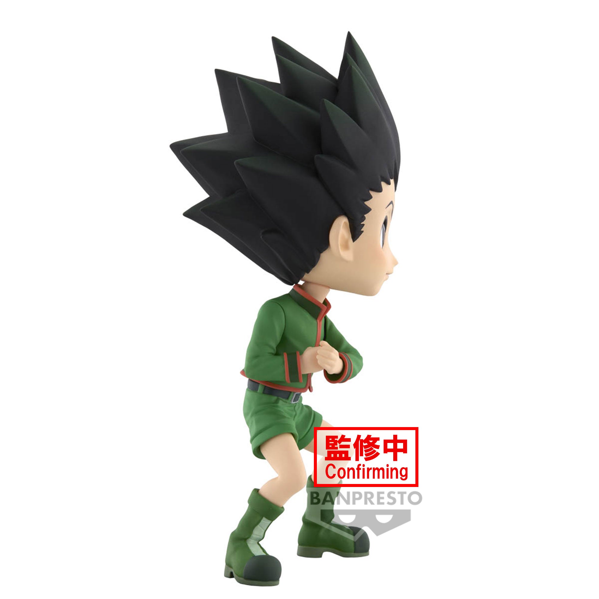 Pre Order – Hunter×Hunter Q Posket-Gon-(Ver.B)