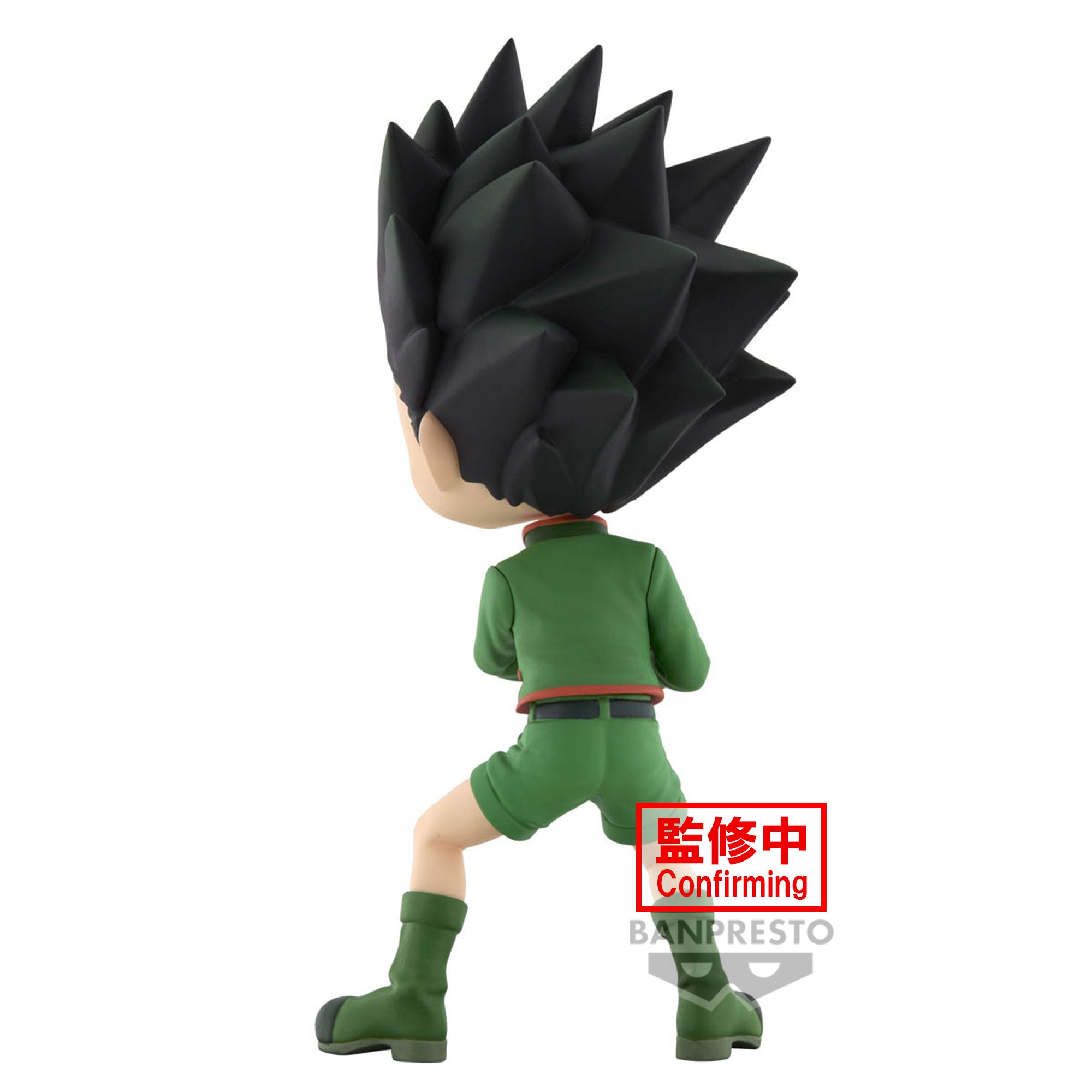 Pre Order – Hunter×Hunter Q Posket-Gon-(Ver.B)