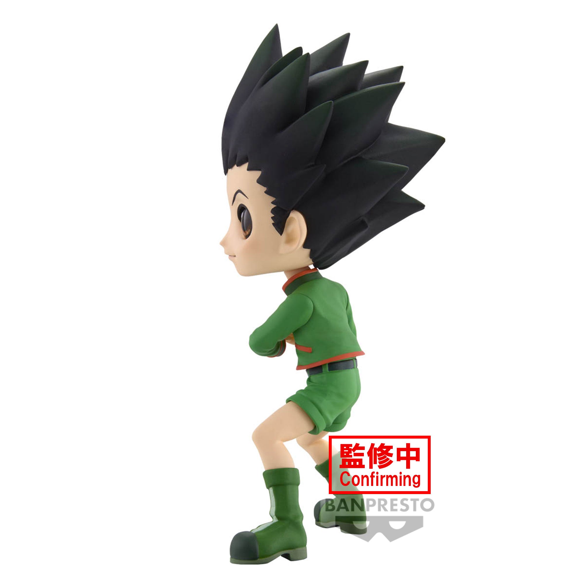 Pre Order – Hunter×Hunter Q Posket-Gon-(Ver.B)