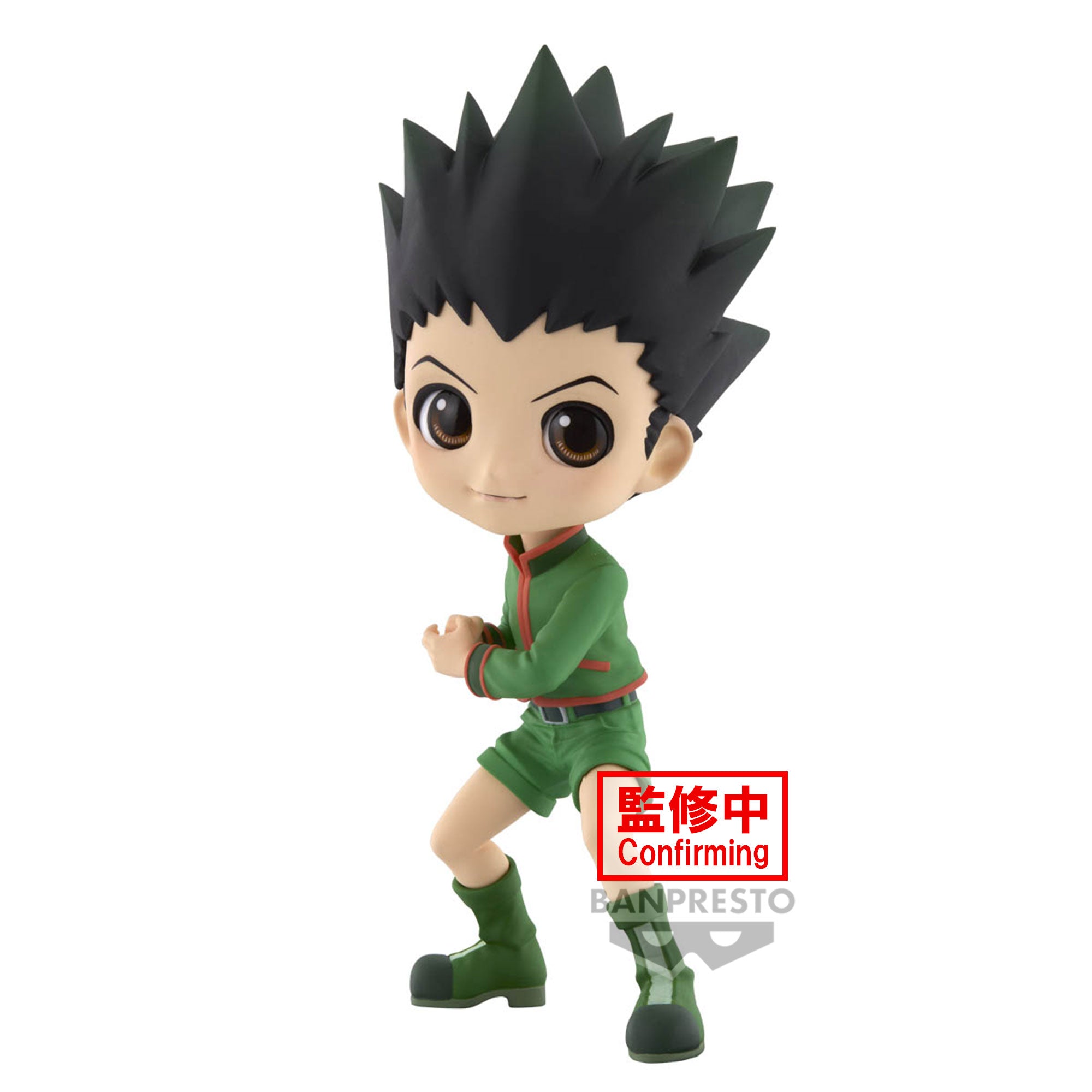 Pre Order – Hunter×Hunter Q Posket-Gon-(Ver.B)