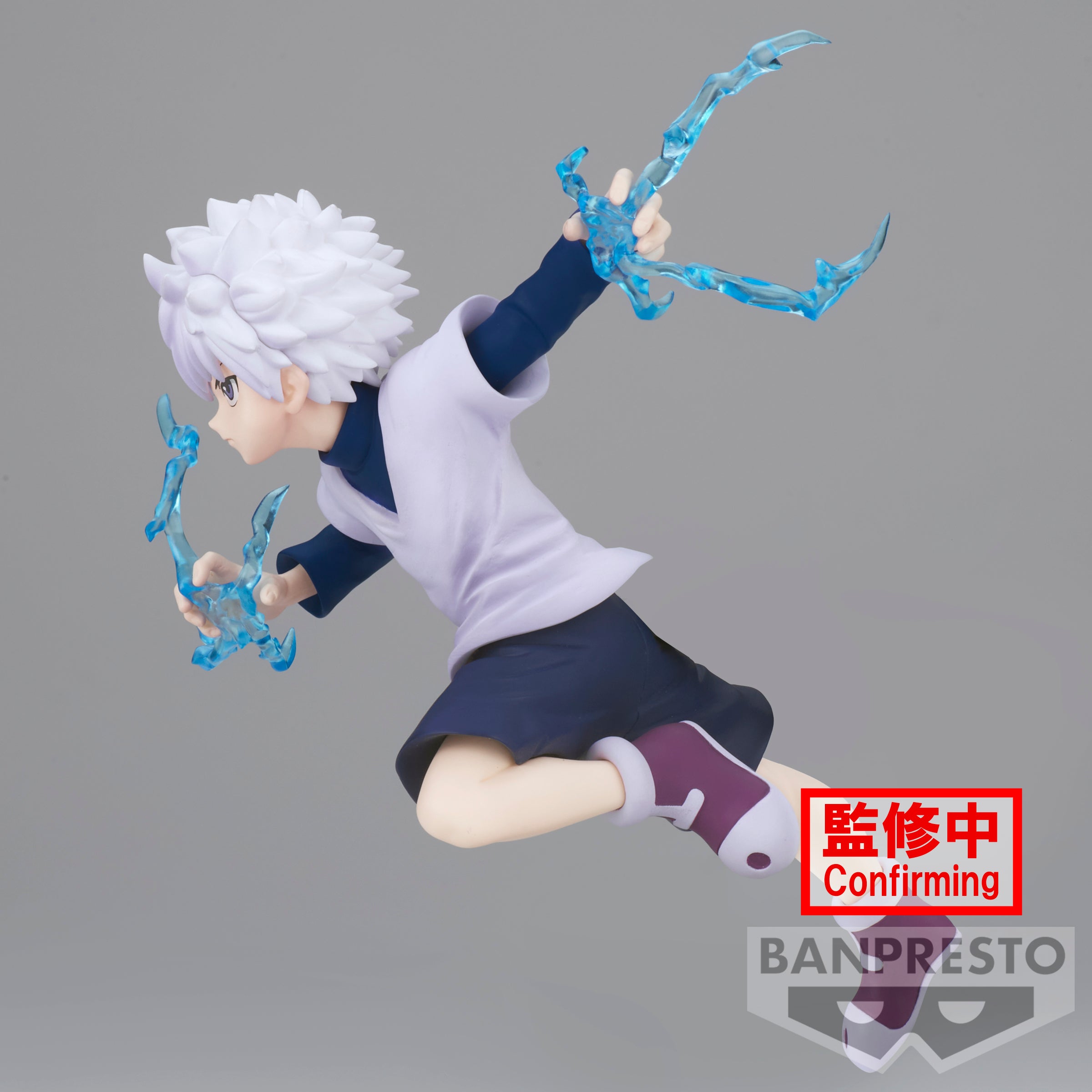 Hunter×Hunter Vibration Stars-Killua-