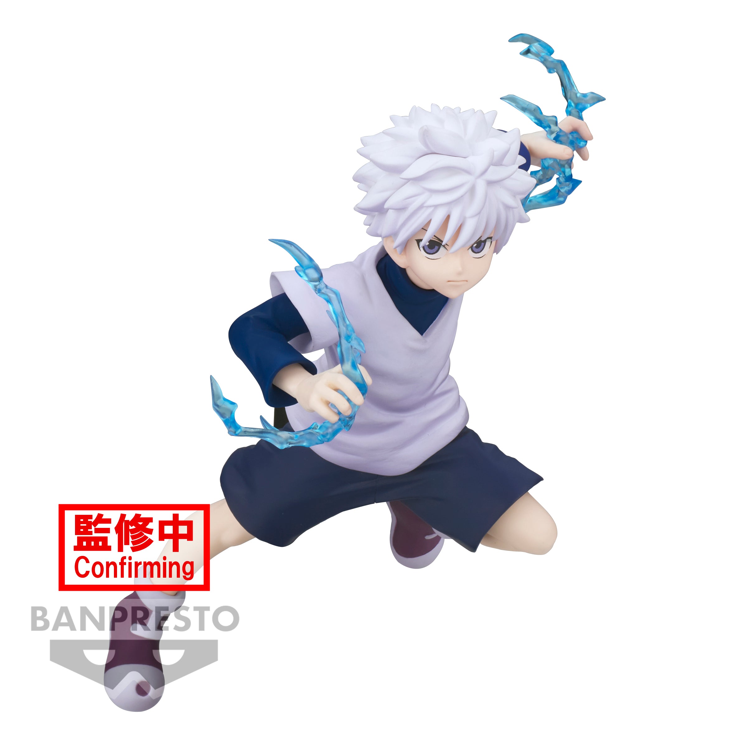 Hunter×Hunter Vibration Stars-Killua-