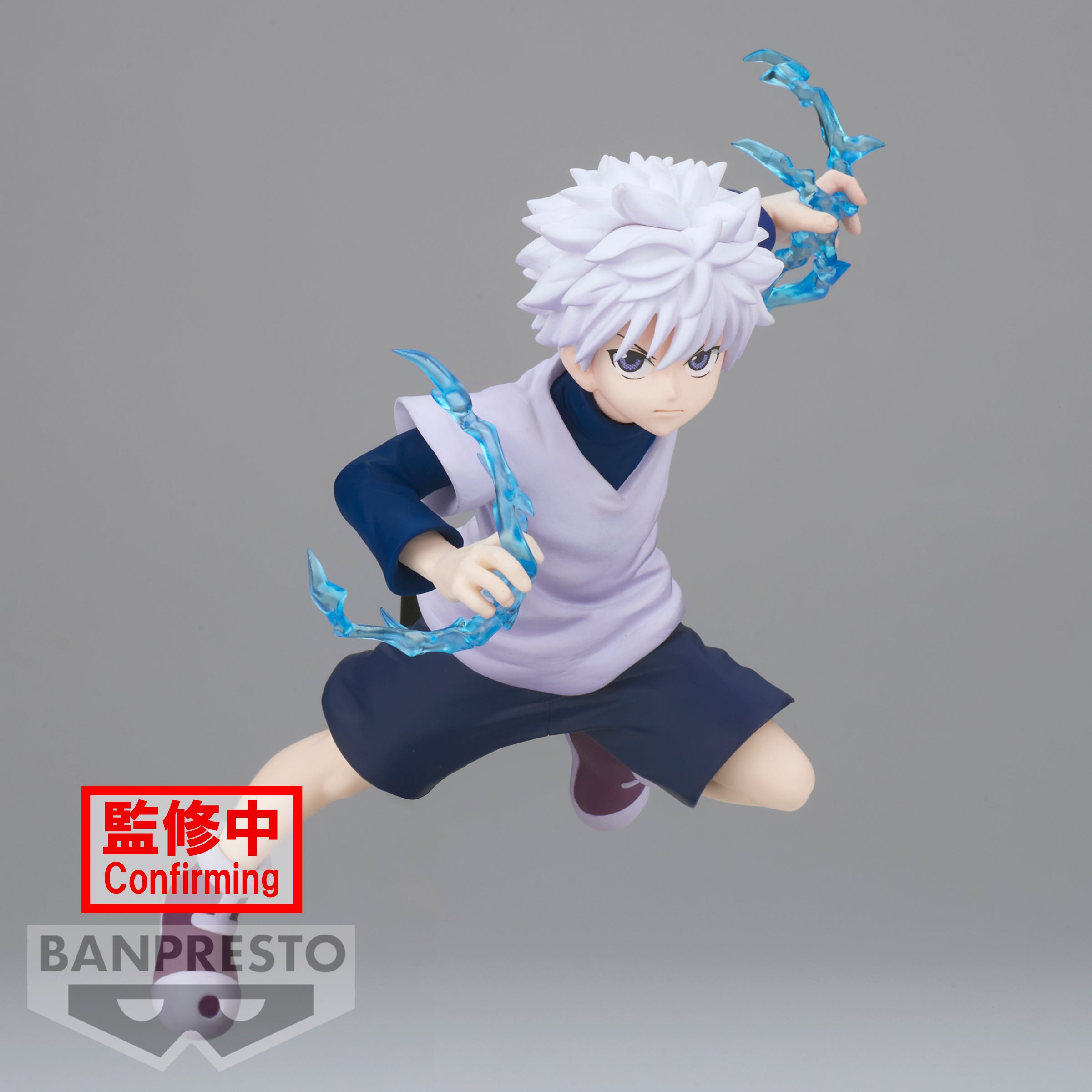 Hunter×Hunter Vibration Stars-Killua-