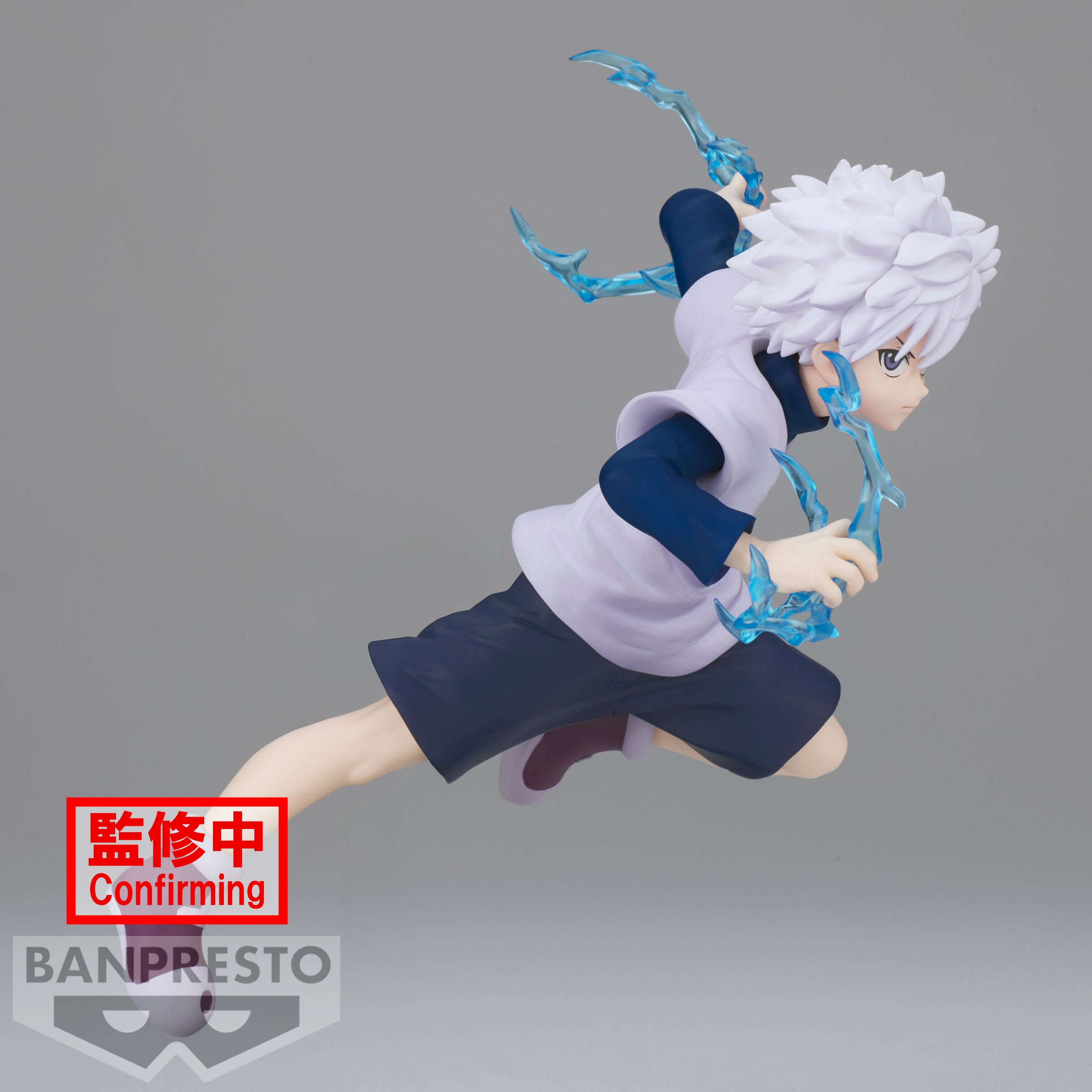 Hunter×Hunter Vibration Stars-Killua-