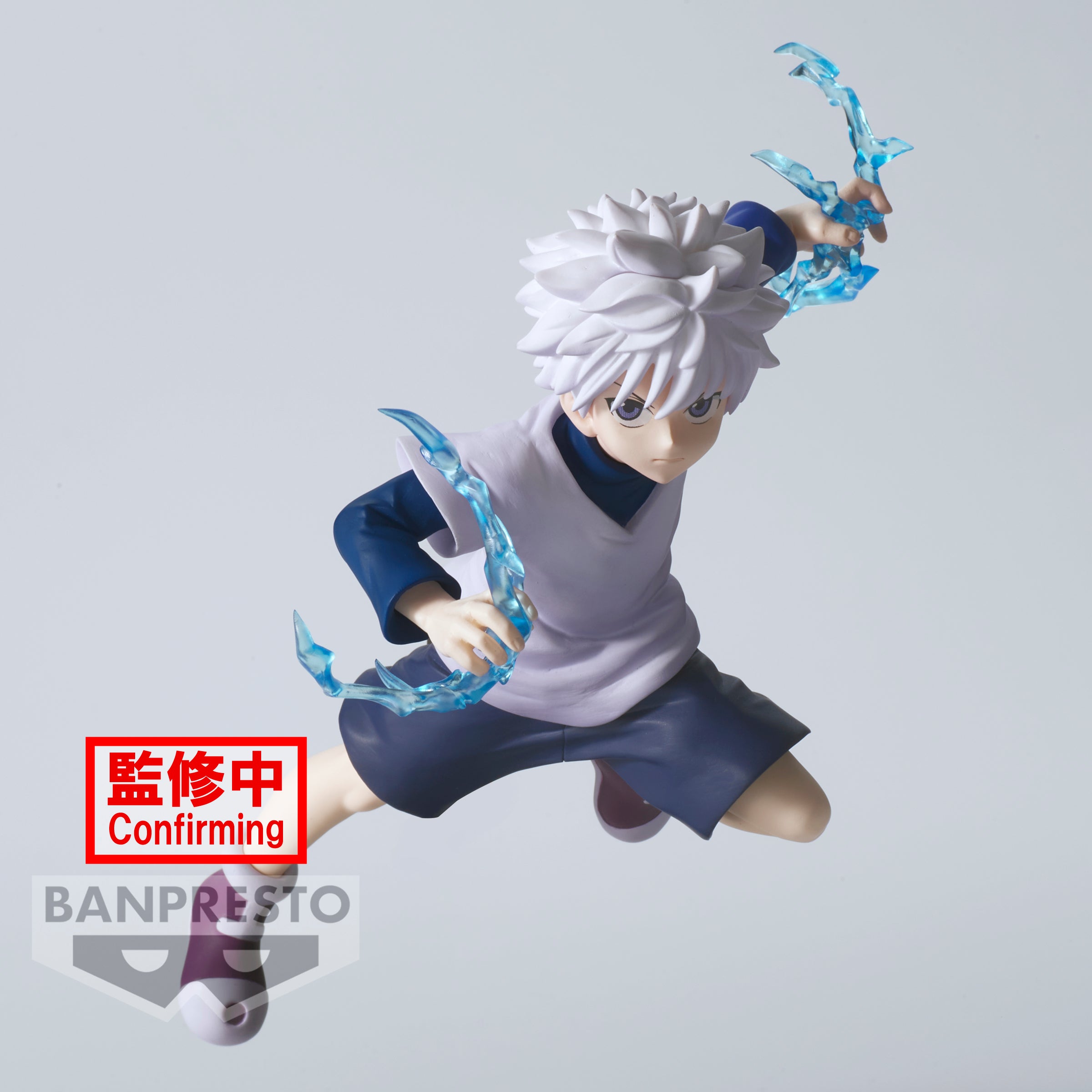 Hunter×Hunter Vibration Stars-Killua-