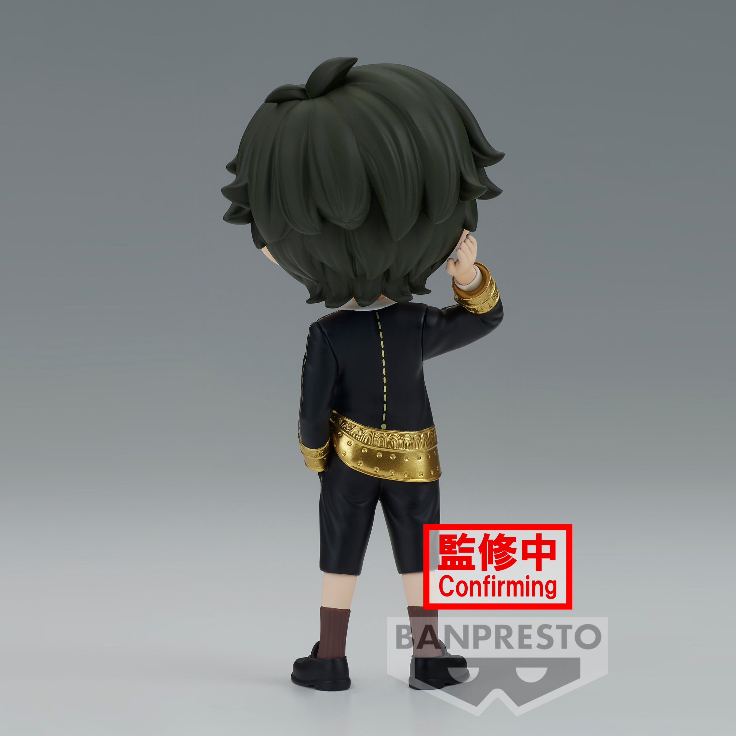 Pre Order – Spy×Family Q Posket-Damian Desmond-(Ver.B)