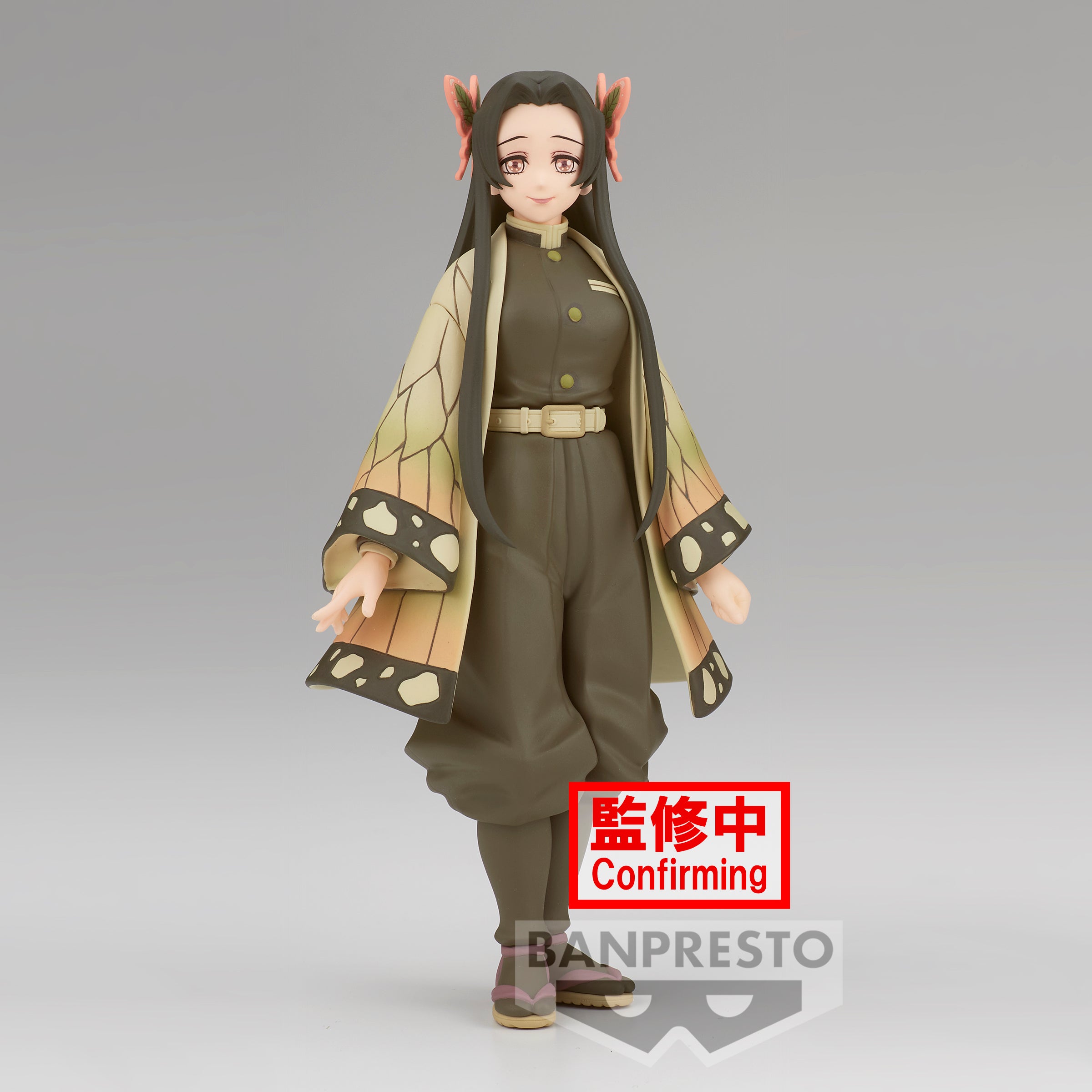 Pre Order – Demon Slayer: Kimetsu No Yaiba Figure Vol.41(A:Kanae Kocho)