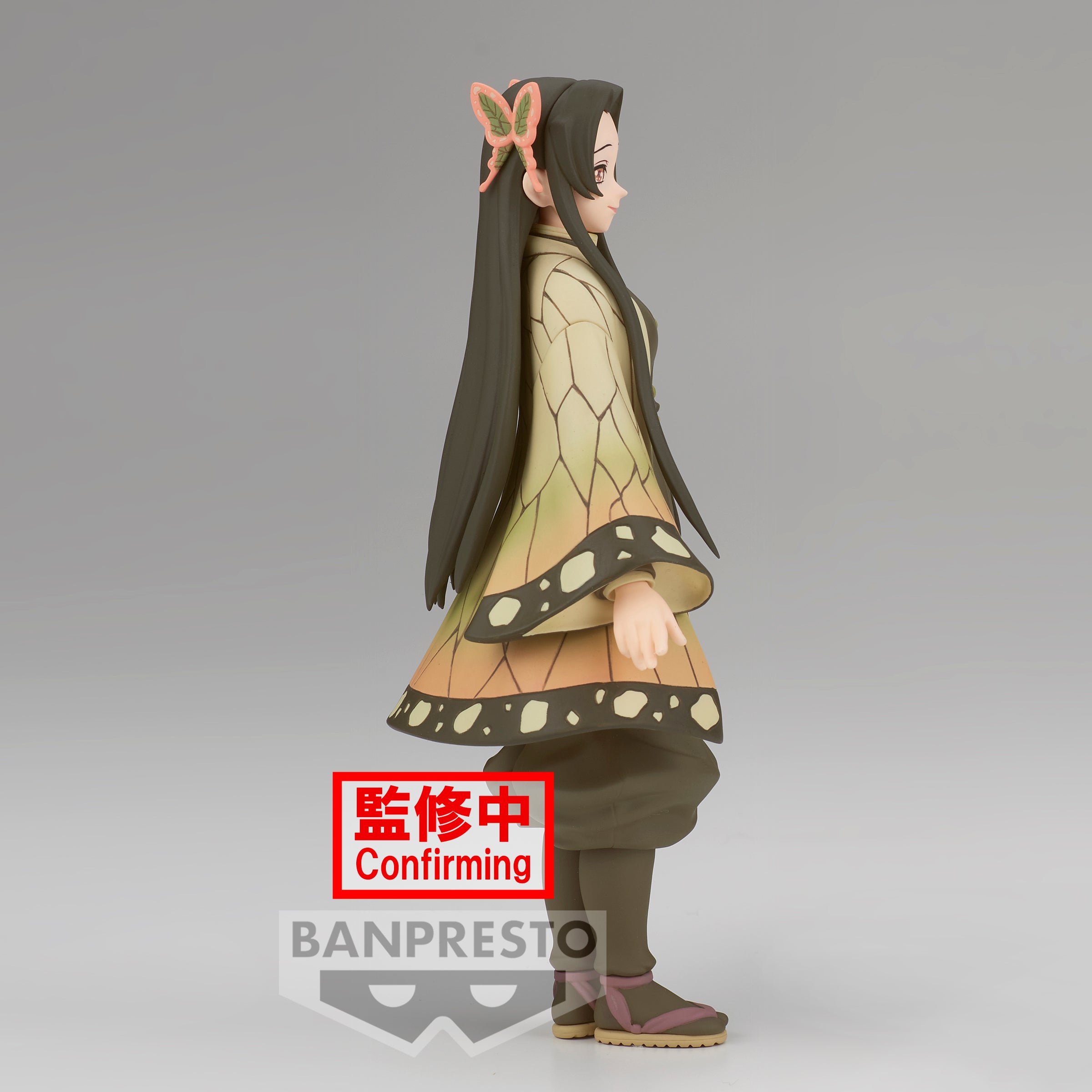 Pre Order – Demon Slayer: Kimetsu No Yaiba Figure Vol.41(A:Kanae Kocho)