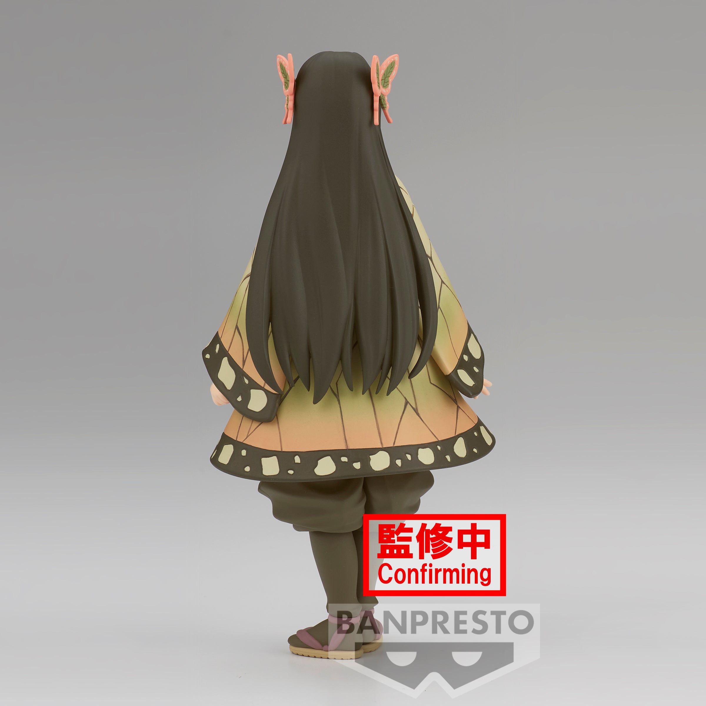 Pre Order – Demon Slayer: Kimetsu No Yaiba Figure Vol.41(A:Kanae Kocho)