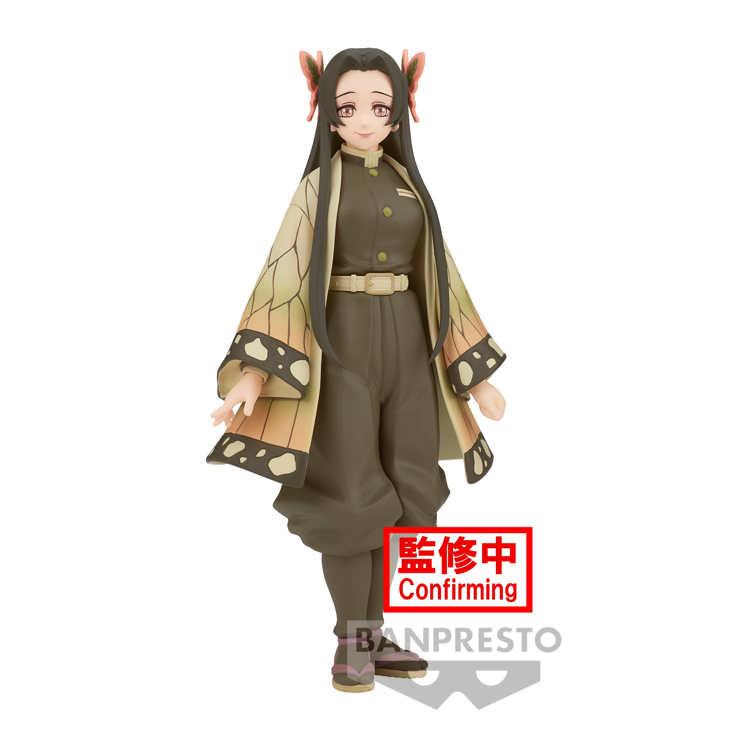 Pre Order – Demon Slayer: Kimetsu No Yaiba Figure Vol.41(A:Kanae Kocho)