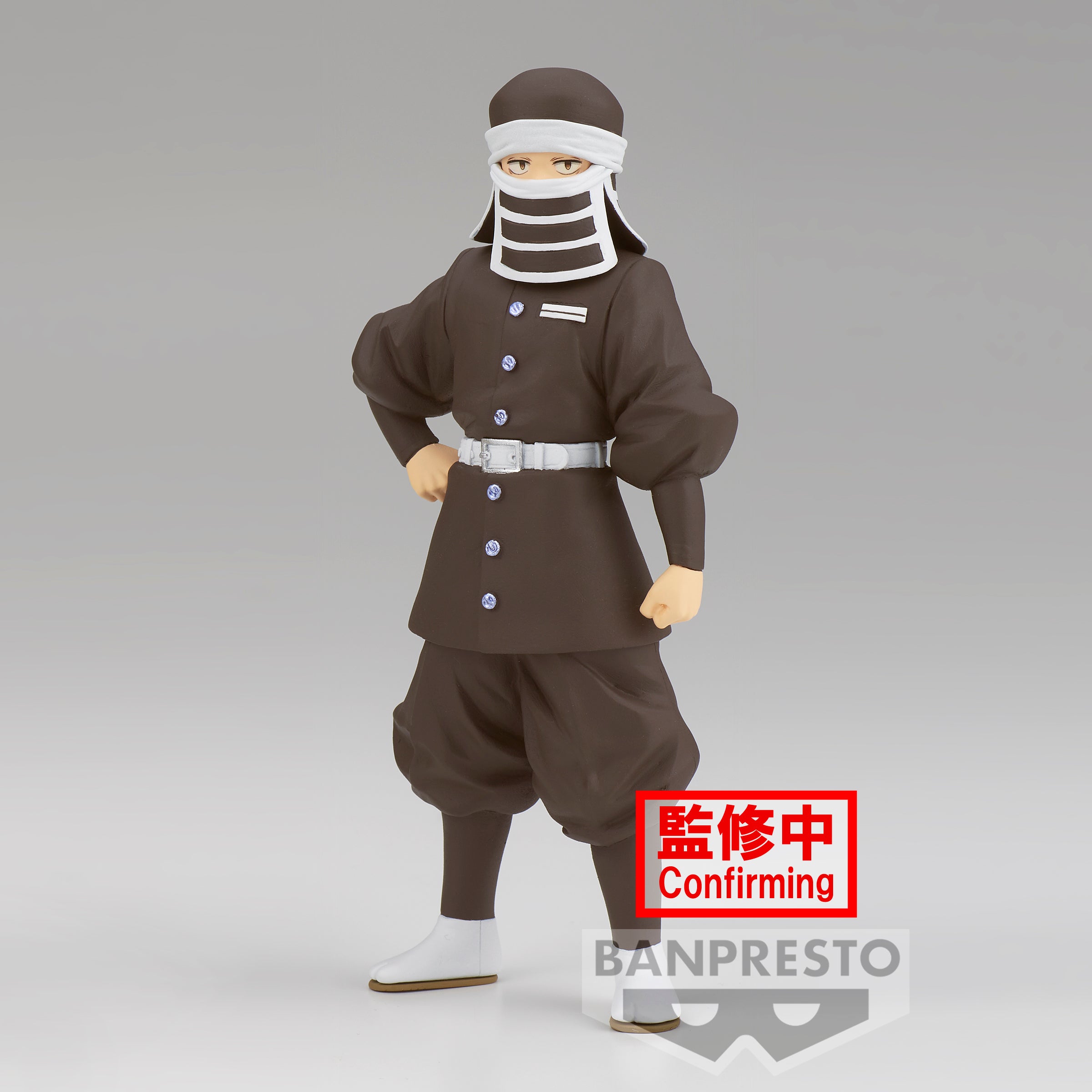 Demon Slayer: Kimetsu No Yaiba Figure Vol.41(B:Goto)