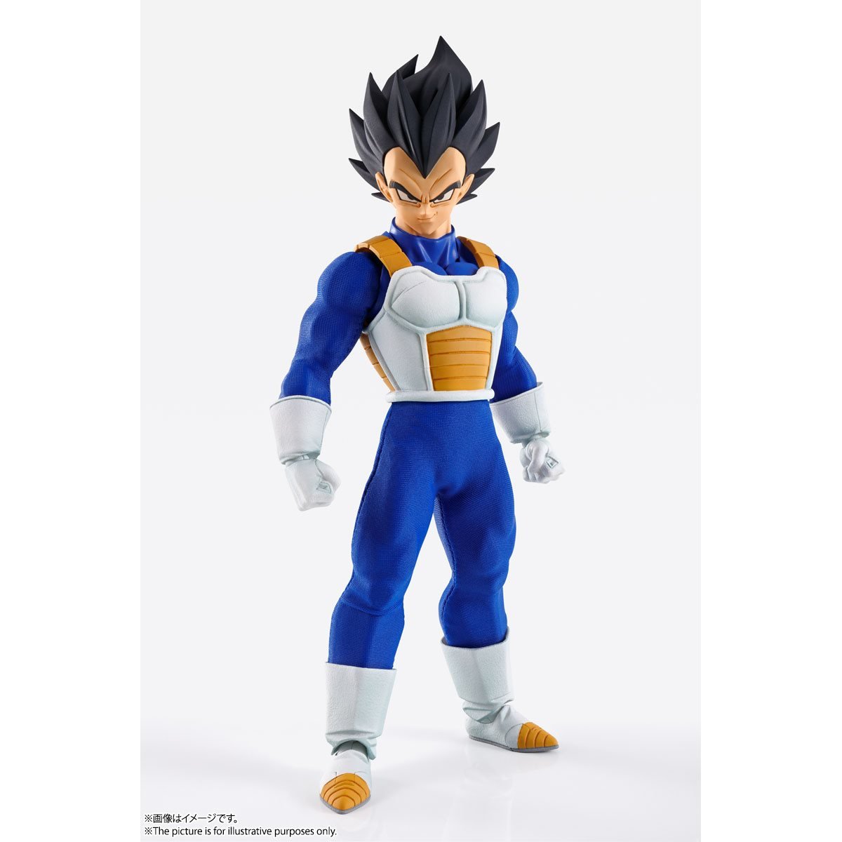 Dragon Ball Z Vegeta Imagination Works Action Figure