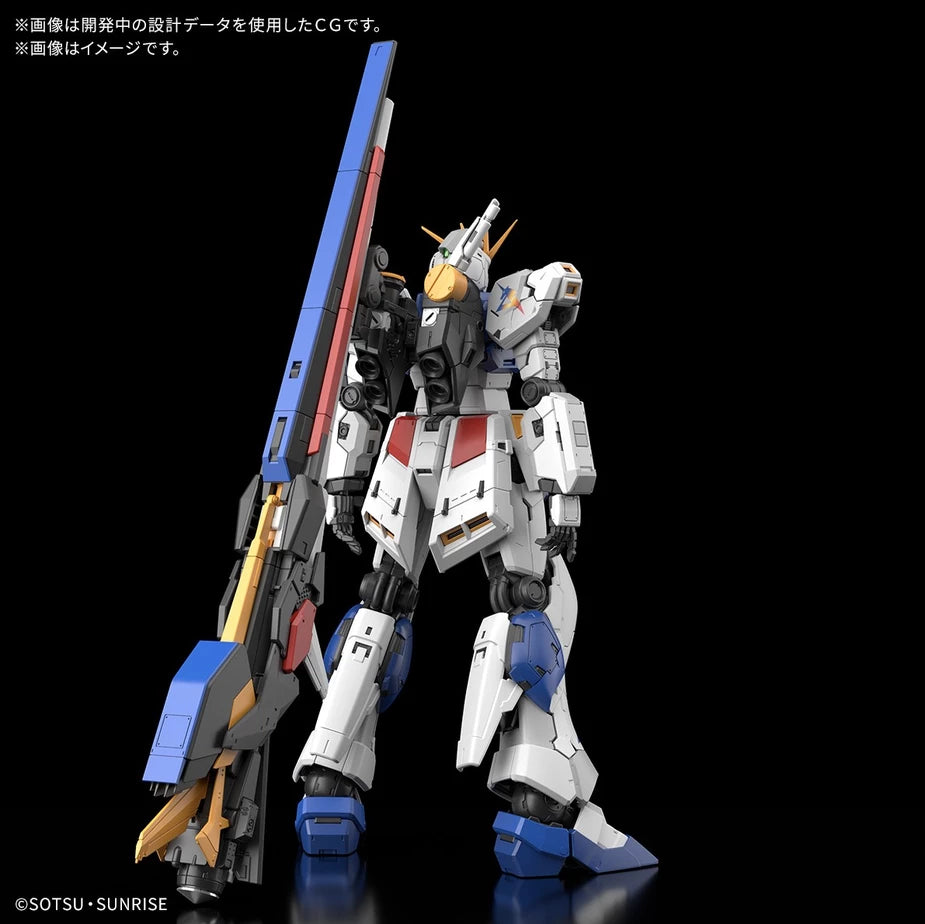 RG 1/144 RX-93FF NU GUNDAM – MegaCulture RG 1/144 RX-93FF NU GUNDAM – MegaCulture
