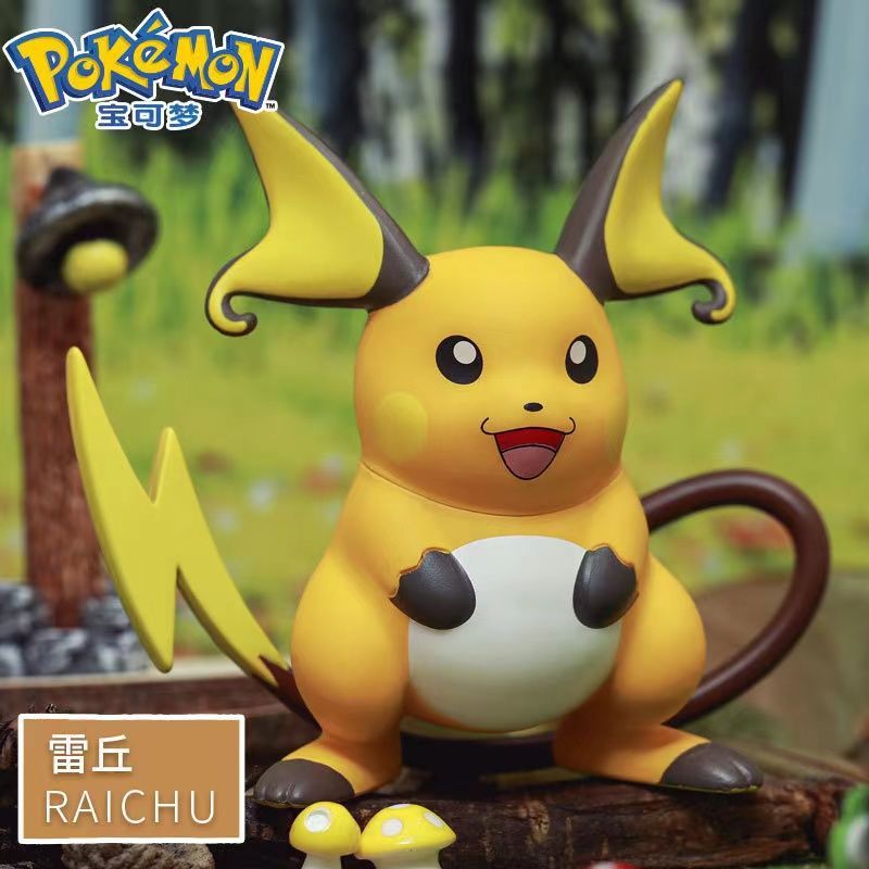 Pokemon Anime Figure - Raichu