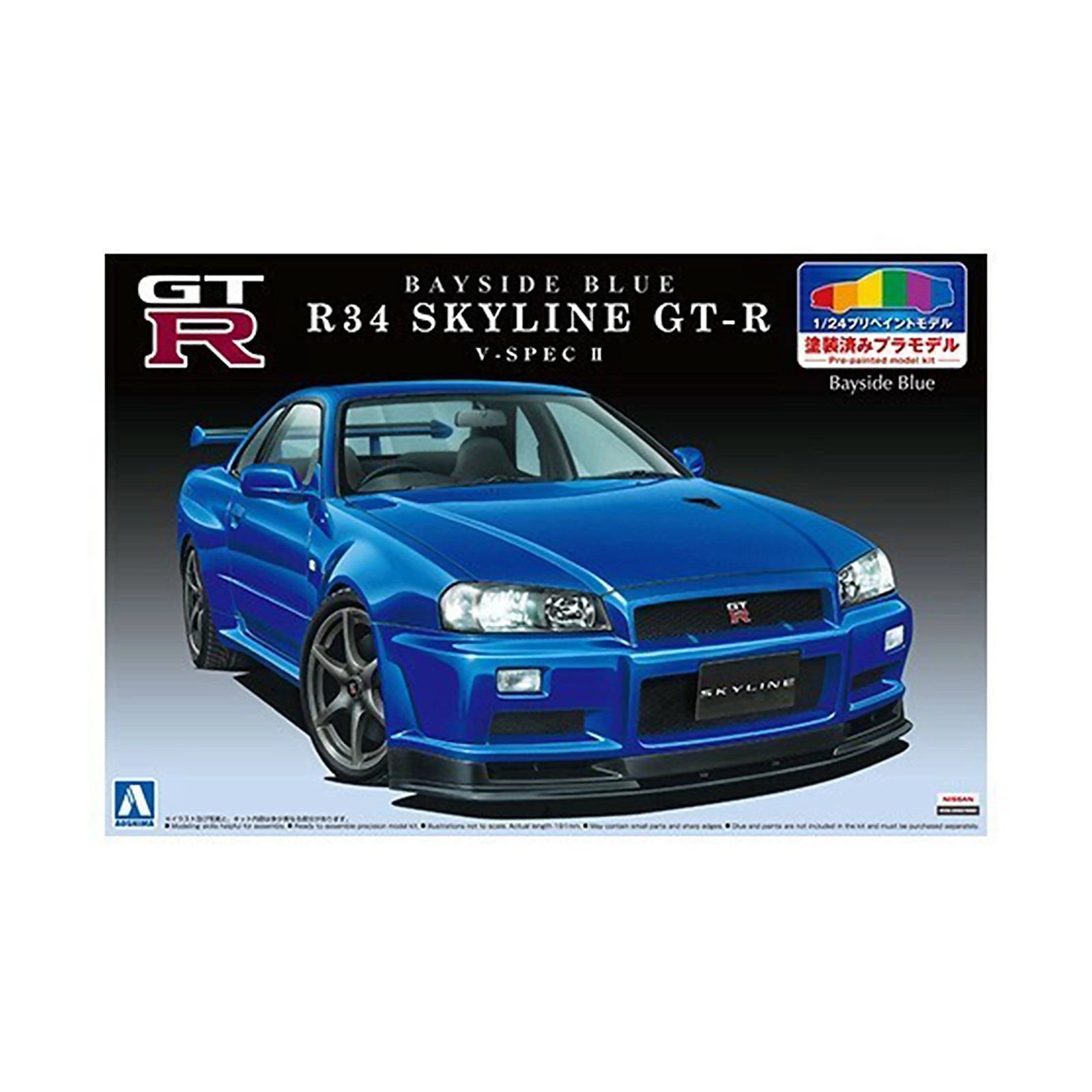 NISSAN BNR34 SKYLINE GT-R V spec II '00 Bayside Blue