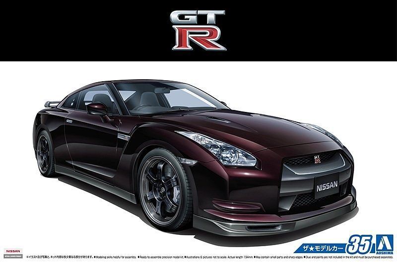 AOSHIMA 1/24 NISSAN R35 GT-R V SPEC 09