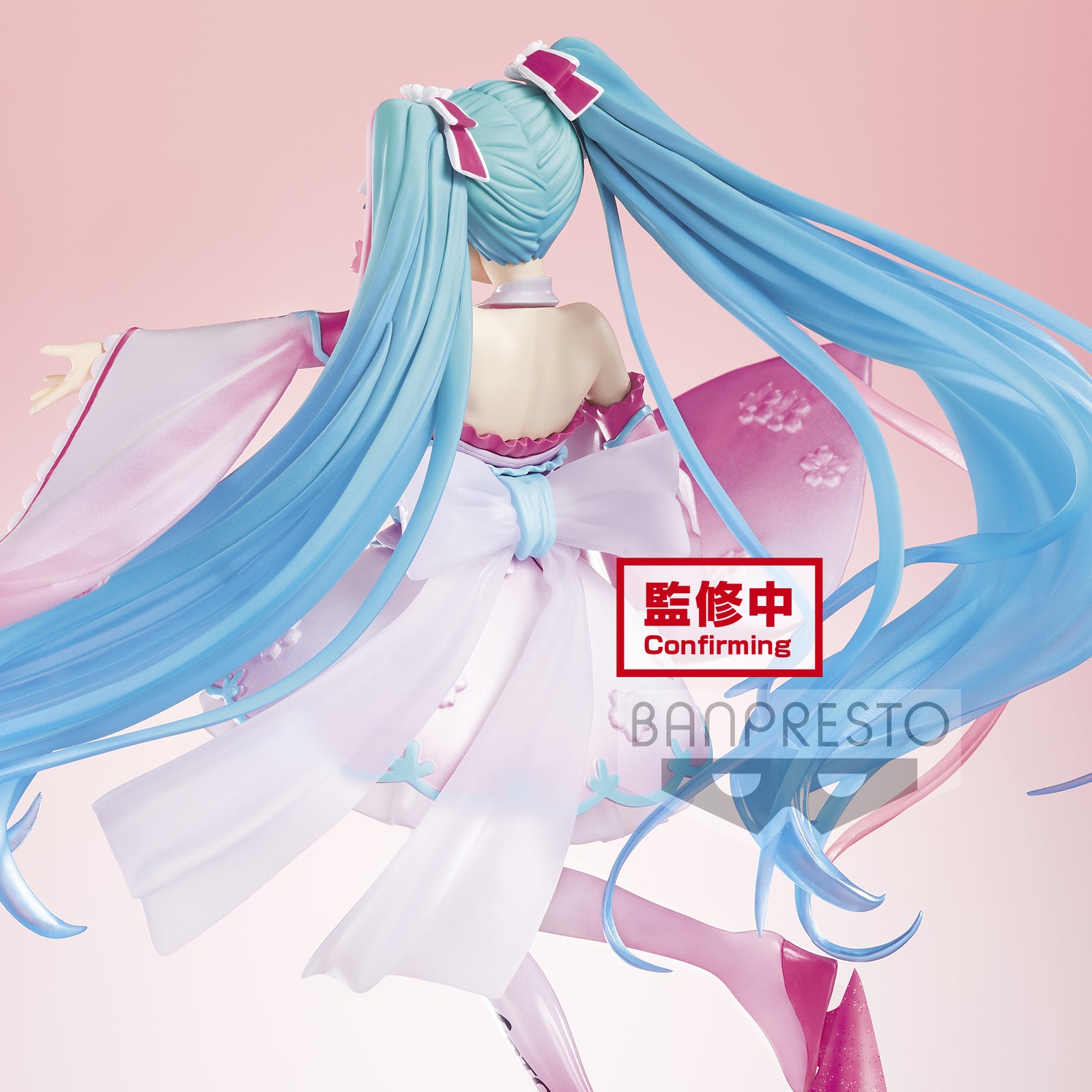 Racing Miku 2019 Kimono Ver.