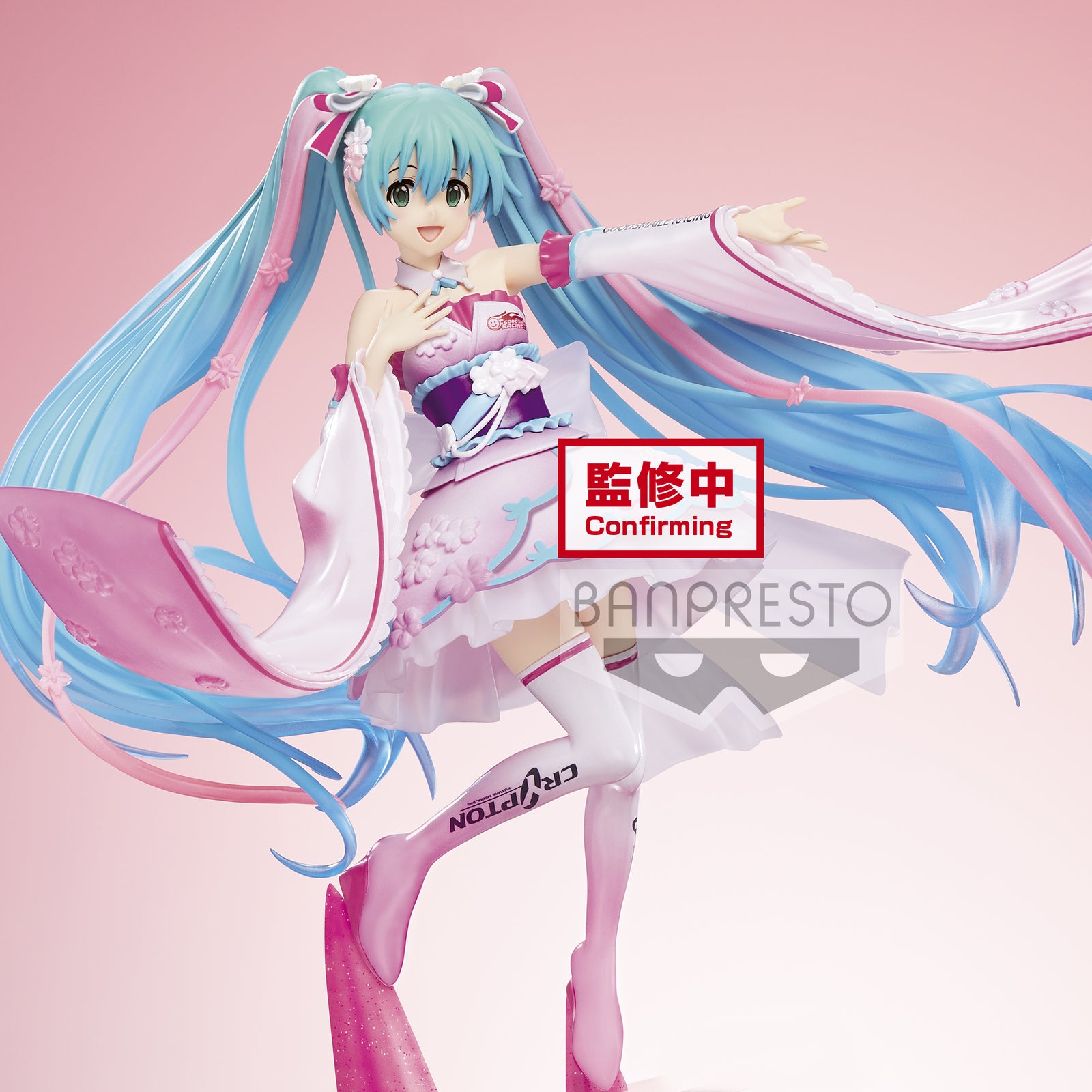 Racing Miku 2019 Kimono Ver.