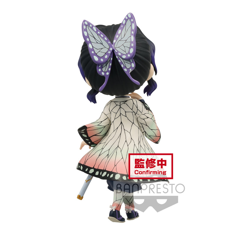 Demon Slayer Q Posket - Shinobu Kocho (Ver.A)