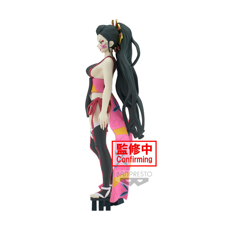 DEMON SLAYER:  KIMETSU NO YAIBA  FIGURE-DEMON  SERIES- VOL.7 (B:DAKI)