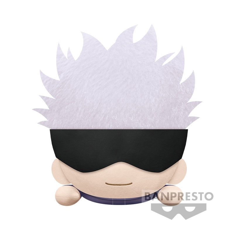 Jujutsu Kaisen Lying Down Big Plush - Satoru Gojo