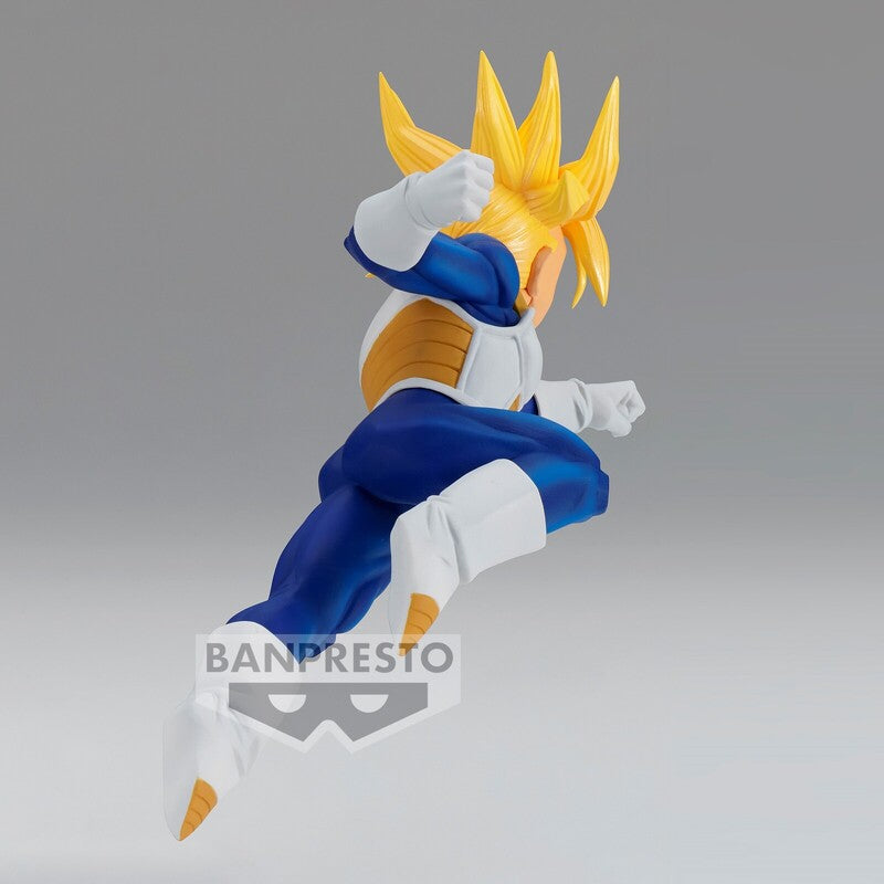 Dragon Ball Z CHOSENSHIRETSUDEN III VOL.1 - Super Saiyan Trunks