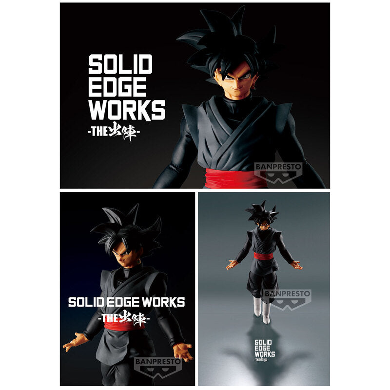 DRAGON BALL Super Solid Edge Works VOL.8 - Goku Black