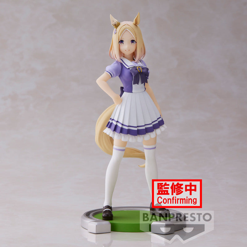 Pre Order UMAMUSUME: PRETTY DERBY NARITA TOP ROAD Figure