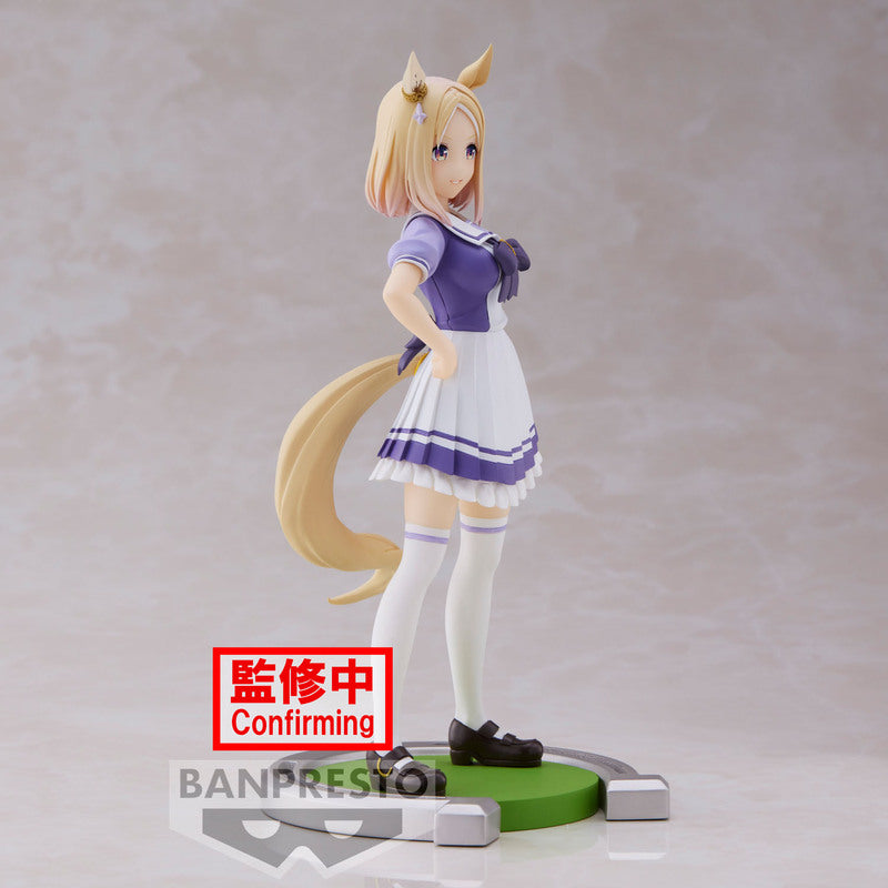 Pre Order UMAMUSUME: PRETTY DERBY NARITA TOP ROAD Figure