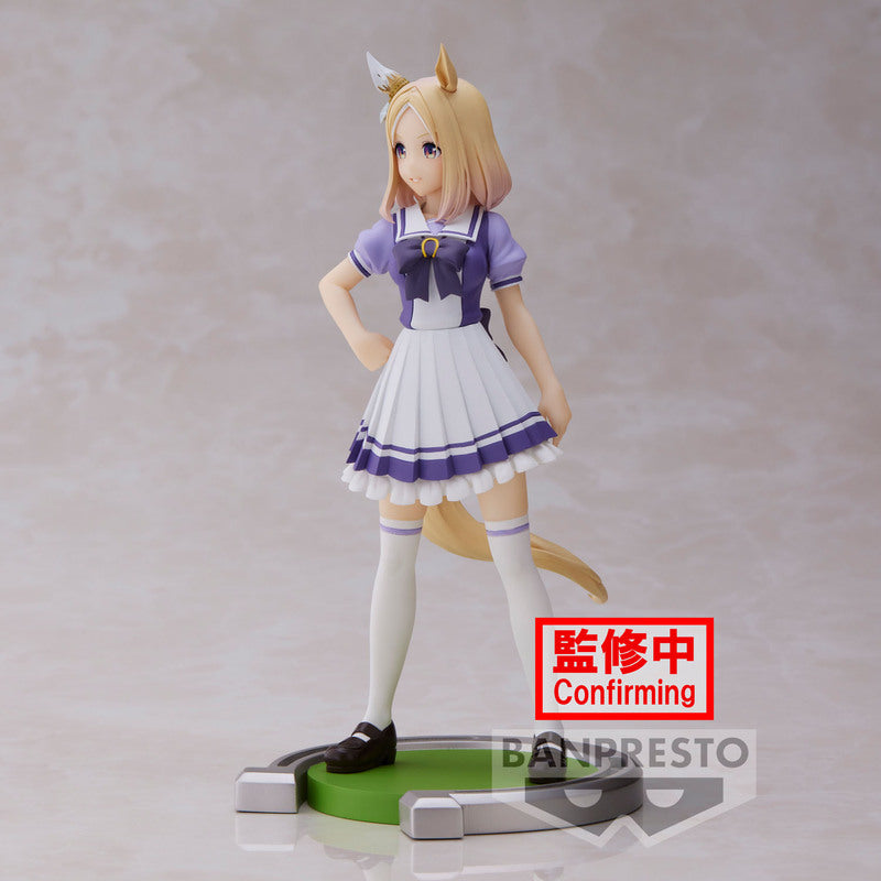 Pre Order UMAMUSUME: PRETTY DERBY NARITA TOP ROAD Figure