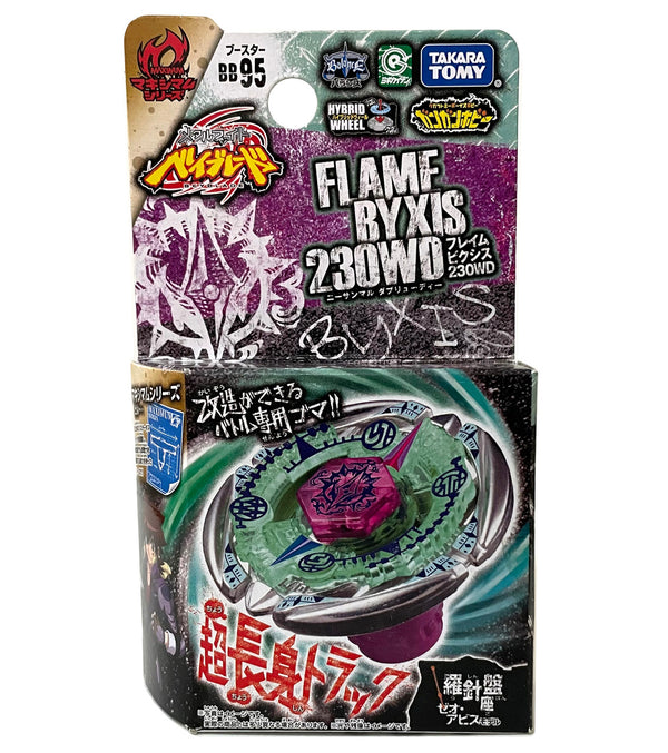 Beyblade BB-95 Booster Flame Vic cis-230WD