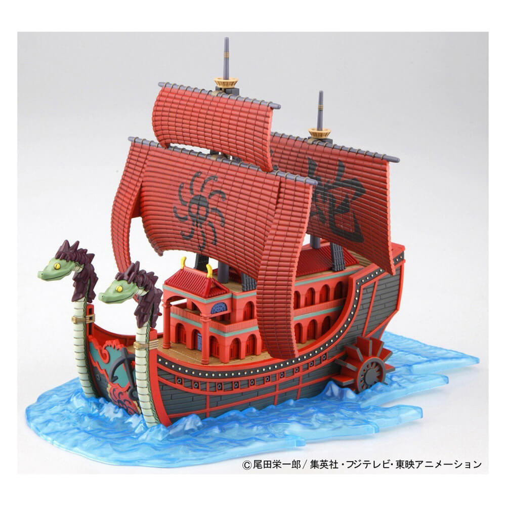 Grand Ship Collection Kuja Pirates Ship