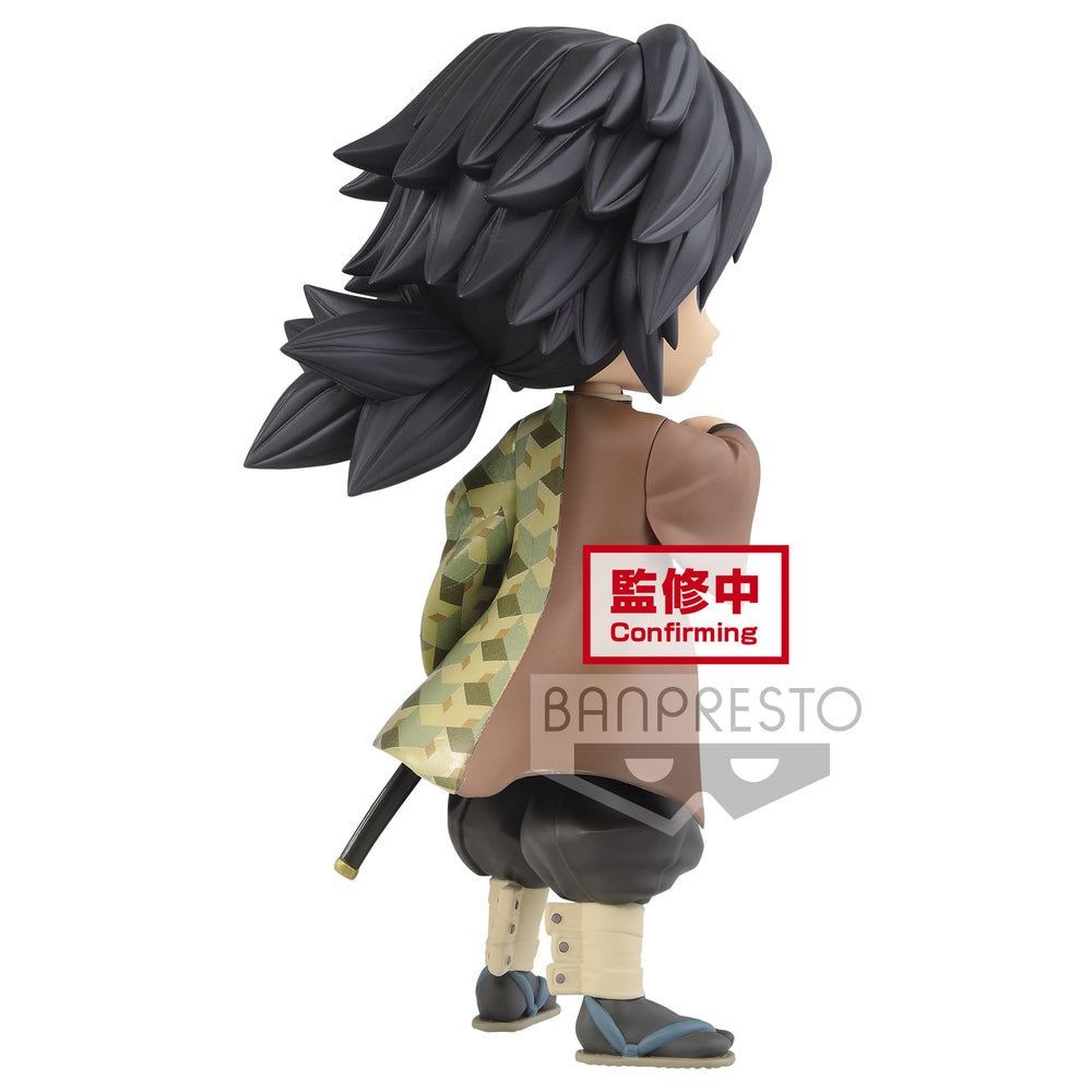 Demon Slayer: Kimetsu no Yaiba Giyu Tomioka Ver. B Q Posket Statue