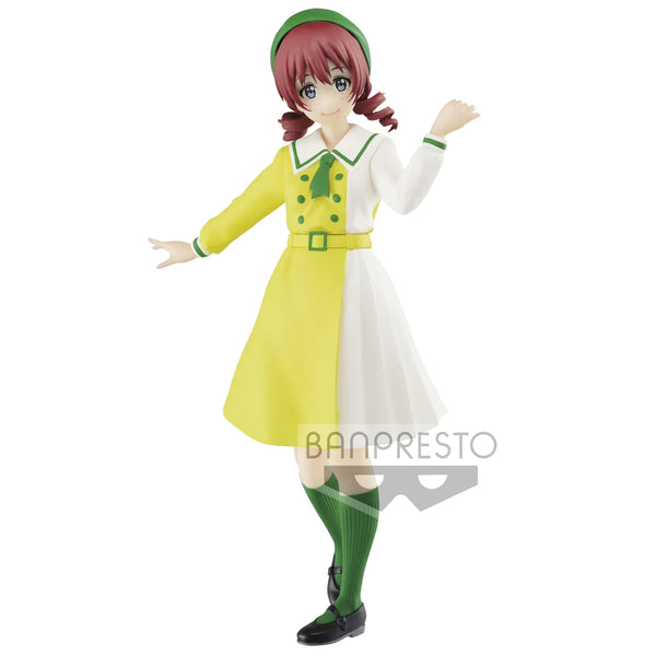 LOVE LIVE! Prize Figure - EMMA VERDE