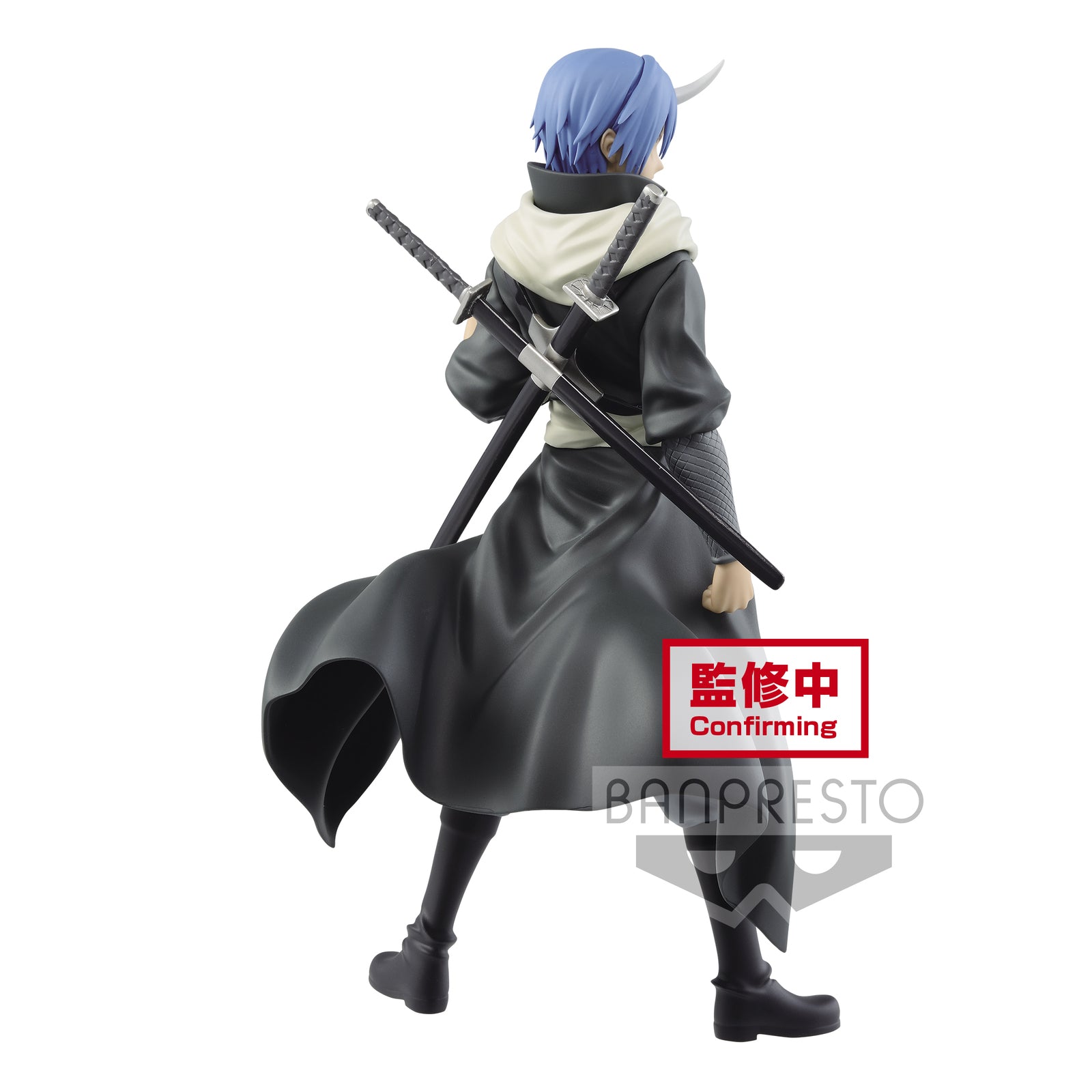 Banpresto - That Time I Got Reincarnated Otherworlder Soei