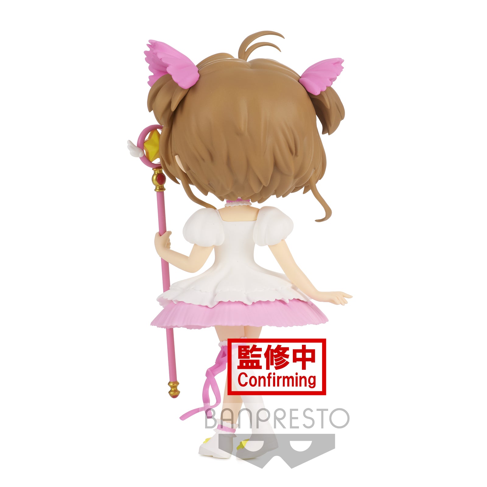 Cardcaptor Sakura Sakura Kinomoto Ver. A Q Posket Statue