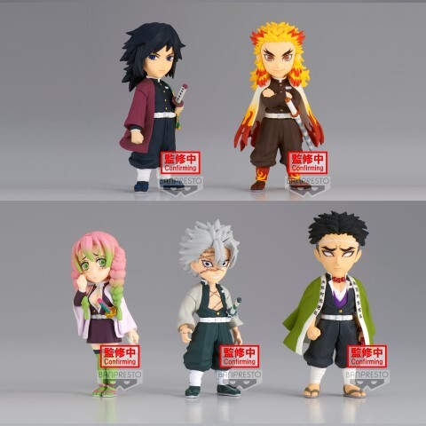 DEMON SLAYER: KIMETSU NO YAIBA WORLD COLLECTABLE FIGURE VOL.5