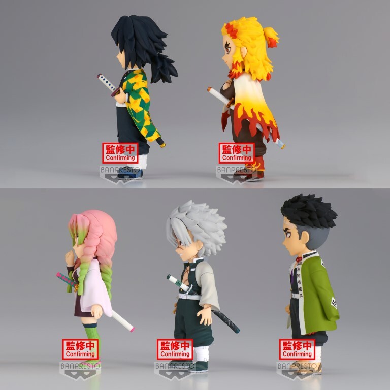 DEMON SLAYER: KIMETSU NO YAIBA WORLD COLLECTABLE FIGURE VOL.5