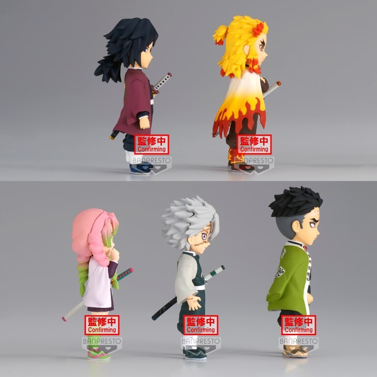 DEMON SLAYER: KIMETSU NO YAIBA WORLD COLLECTABLE FIGURE VOL.5