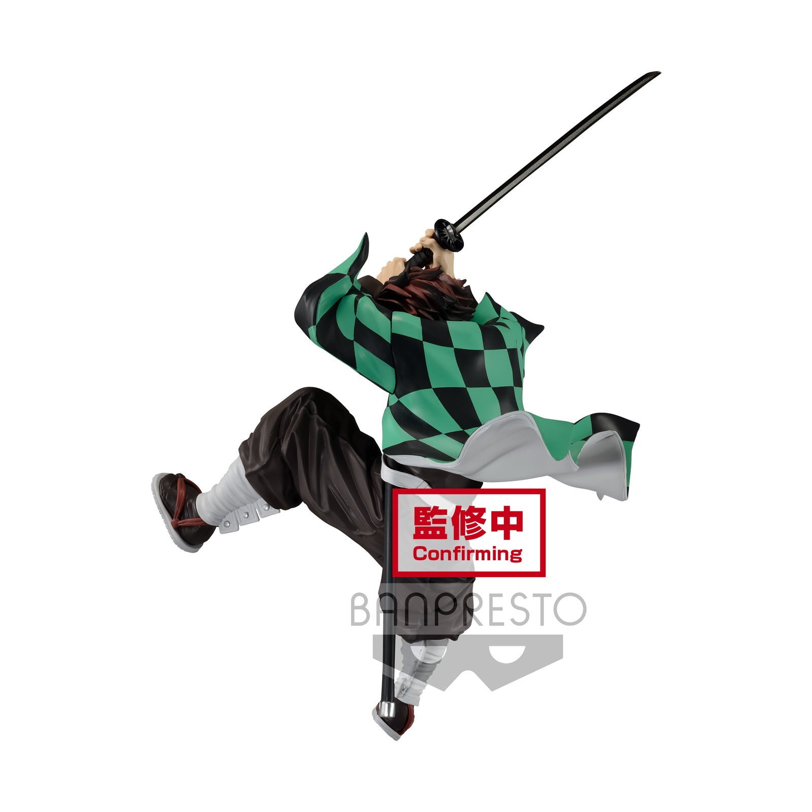 DEMON SLAYER: KIMETSU NO YAIBA MAXIMATIC THE TANJIRO KAMADO II