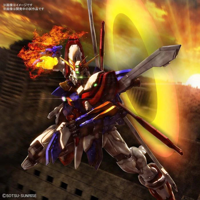 Bandai HiRM Hi Resolution Model God Gundam