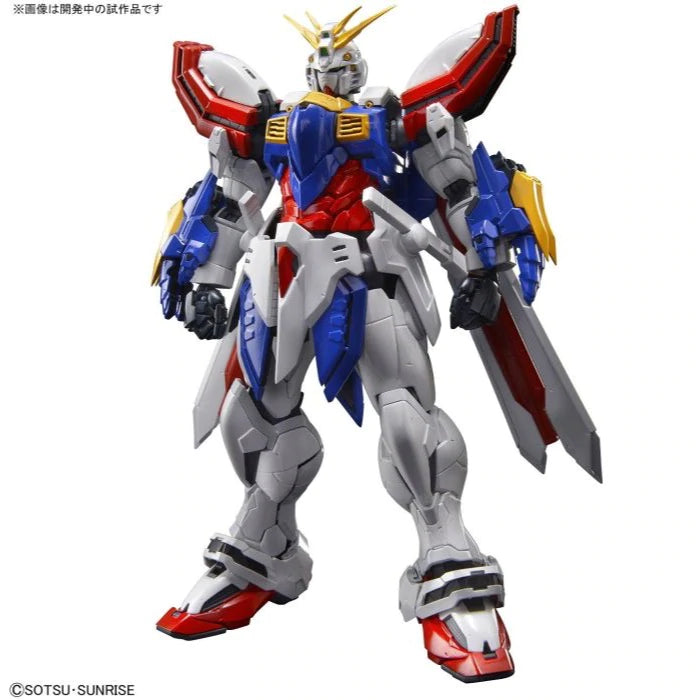 Bandai HiRM Hi Resolution Model God Gundam