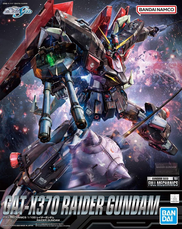 FULL MECHANICS  1/100 RAIDER  Gundam