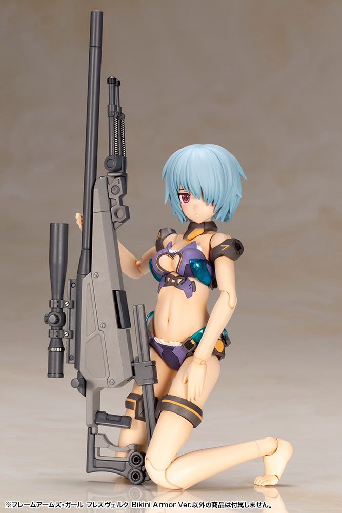 Frame Arms Girl Hresvelgr Bikini Armor Ver.